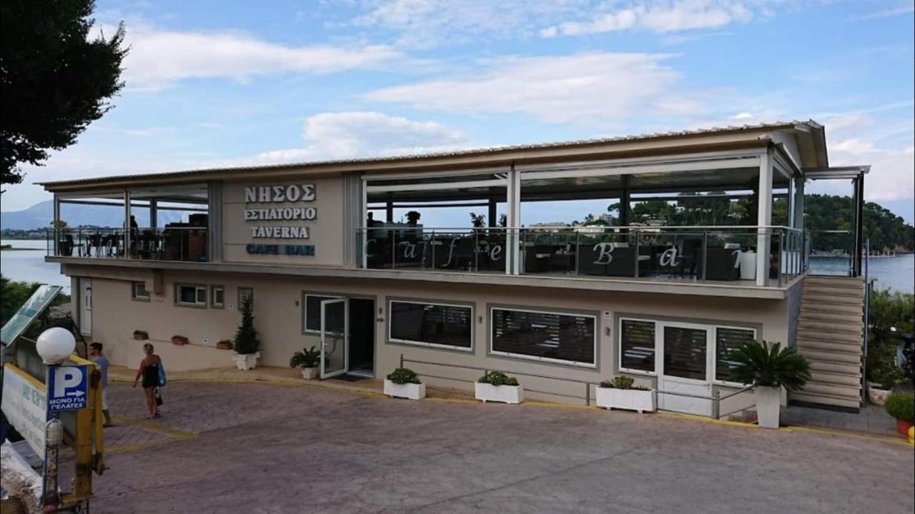 Nisos Studio Perama  Dış mekan fotoğraf